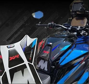 Transport: Bmw s1000 xr m tank pad stiker za rezervoar mpower -2599 📌 opis: bmw at lalafo.rs — 3 Transport: Bmw s1000 xr m tank pad stiker za rezervoar mpower -2599 📌 opis: bmw — 3