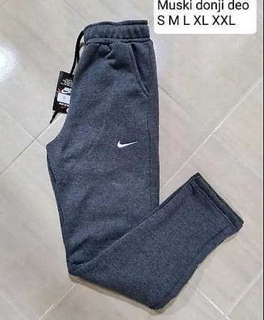 Men's Sweatsuit Nike, color - Grey at lalafo.rs — 1 Men's Sweatsuit Nike, color - Grey — 1