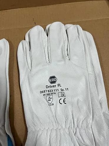 Radne rukavice Reca Driver FL – veličina 11 - Materijal: mekana na lalafo.rs Radne rukavice Reca Driver FL – veličina 11 - Materijal: mekana