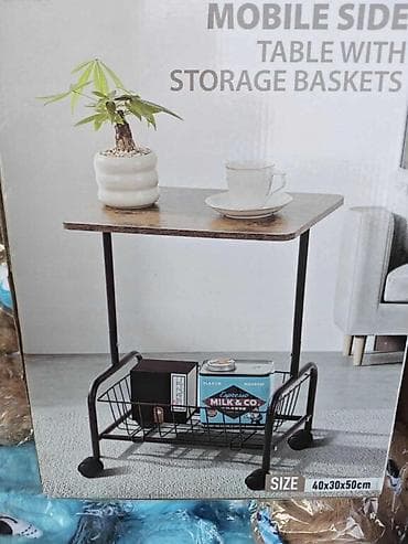 cepaci za drva: 🛒 Pomoćni stočić sa točkićima i korpom za odlaganje Praktičan i na lalafo.rs — 2 cepaci za drva: 🛒 Pomoćni stočić sa točkićima i korpom za odlaganje Praktičan i — 2