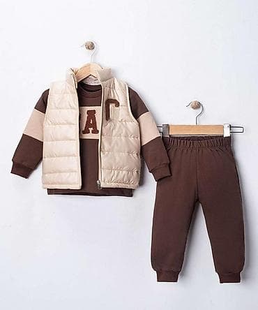 Dečiji komplet za jesen/zimu – 3 dela - Prsluk: lagan, prošiven na lalafo.rs Dečiji komplet za jesen/zimu – 3 dela - Prsluk: lagan, prošiven