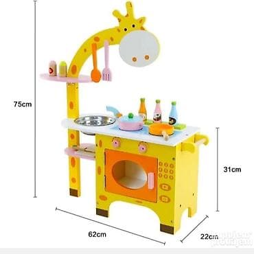 Drveni kuhinjski set savršen poklon za devojčice i dečake. Cena 8500 at lalafo.rs — 1 Drveni kuhinjski set savršen poklon za devojčice i dečake. Cena 8500 — 1
