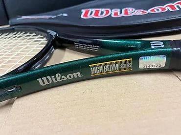 prsluk jaknica mango u: Wilson teniski reket – High Beam Series, Graphite - Materijal rama at lalafo.rs — 3 prsluk jaknica mango u: Wilson teniski reket – High Beam Series, Graphite - Materijal rama — 3