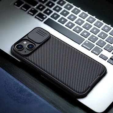 Maska Nillkin CamShield Pro za iPhone 14 6.1 crna. Uz brzu dostavu i na lalafo.rs — 9 Maska Nillkin CamShield Pro za iPhone 14 6.1 crna. Uz brzu dostavu i — 9