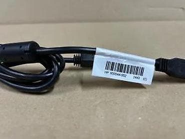 prsluk jaknica mango u: HP USB A na USB B kabl (PN: 93) - Tip konektora: USB-A (muški) na at lalafo.rs — 8 prsluk jaknica mango u: HP USB A na USB B kabl (PN: 93) - Tip konektora: USB-A (muški) na — 8