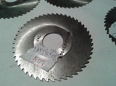 Testerasto glodalo 50x0,5x13mm (561) Testera sto glodalo Nova, na na lalafo.rs — 2 Testerasto glodalo 50x0,5x13mm (561) Testera sto glodalo Nova, na — 2