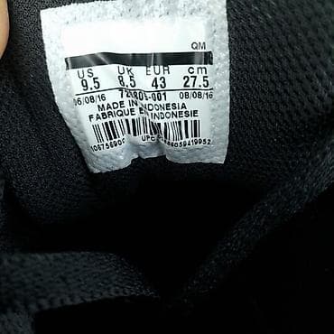 Patike nike, vel. 43, sb satire ii marka: nike veličina: 43 na lalafo.rs — 7 Patike nike, vel. 43, sb satire ii marka: nike veličina: 43 — 7