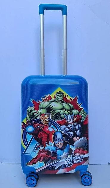 dve suknje po: Dečji koferi Marvel Avengers – set 2 komada - Dizajn: motivi at lalafo.rs — 5 dve suknje po: Dečji koferi Marvel Avengers – set 2 komada - Dizajn: motivi — 5