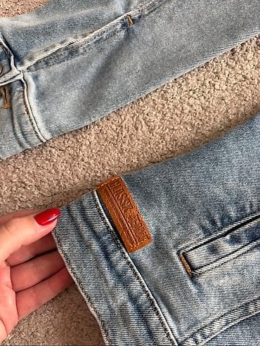 Nova teksasna jaknica Velicina L/XL Nikad nije nosena i nema nikakva na lalafo.rs — 2 Nova teksasna jaknica Velicina L/XL Nikad nije nosena i nema nikakva — 2