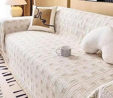 Elegantne presvlake/ćebad za sofu - Tip: dekorativni prekrivač za na lalafo.rs — 4 Elegantne presvlake/ćebad za sofu - Tip: dekorativni prekrivač za — 4