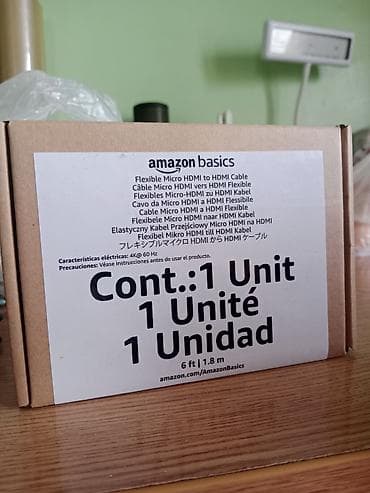 Amazon Basics fleksibilni Micro HDMI na HDMI kabl – 1 komad. NOVO ! na lalafo.rs — 1 Amazon Basics fleksibilni Micro HDMI na HDMI kabl – 1 komad. NOVO ! — 1