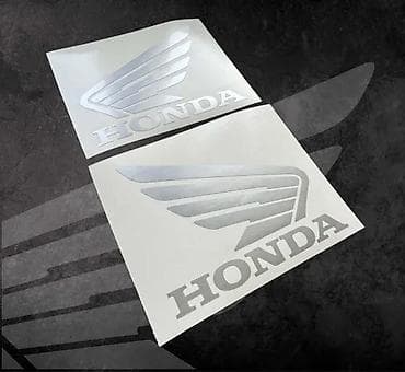 Transport: STIKERI - Honda krila nalepnice za rezervoar - 2216 📌 Opis: Nalepnice at lalafo.rs — 2 Transport: STIKERI - Honda krila nalepnice za rezervoar - 2216 📌 Opis: Nalepnice — 2