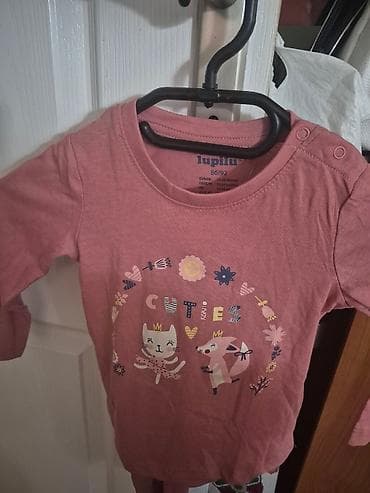 Dečije komplet pidžamice, NOVO sa etiketom. 1) Marvel Spider-Man at lalafo.rs — 4 Dečije komplet pidžamice, NOVO sa etiketom. 1) Marvel Spider-Man — 4