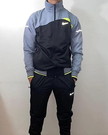 Men's Sweatsuit Nike, color - Multicolored at lalafo.rs — 1 Men's Sweatsuit Nike, color - Multicolored — 1