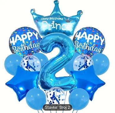 Dekoracija za drugi rodjendan - decak Sve novo ne korisceno 2500 na lalafo.rs — 3 Dekoracija za drugi rodjendan - decak Sve novo ne korisceno 2500 — 3