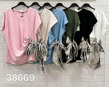 Bluze
Cena 1900
Uni vel.
V14 na lalafo.rs Bluze
Cena 1900
Uni vel.
V14