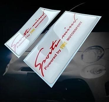 Sport Mind powered by FIAT Stikeri - Nalepnice za kola -1937 📌 Opis na lalafo.rs Sport Mind powered by FIAT Stikeri - Nalepnice za kola -1937 📌 Opis