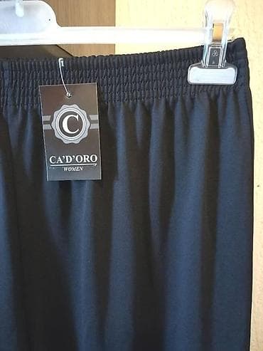 za svaki dan: Nove zenske pantalone za punije dame Cadoro. Vrlo dobre zenske at lalafo.rs — 4 za svaki dan: Nove zenske pantalone za punije dame Cadoro. Vrlo dobre zenske — 4