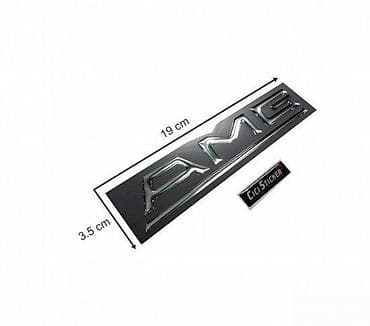 MERCEDES AMG - stiker za gepek - 52 📌 Opis: Samolepljivi stiker na lalafo.rs MERCEDES AMG - stiker za gepek - 52 📌 Opis: Samolepljivi stiker