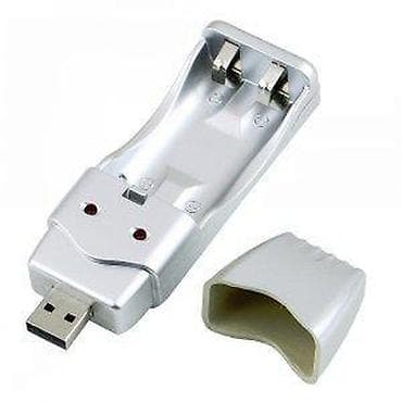 dve suknje po: USB punjač AA i AAA baterija. Uz pomoć ovog malog USB punjača možete at lalafo.rs — 3 dve suknje po: USB punjač AA i AAA baterija. Uz pomoć ovog malog USB punjača možete — 3