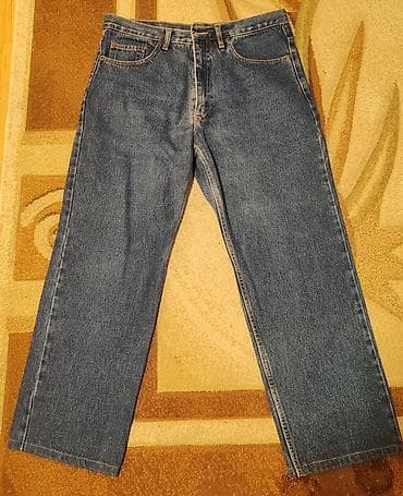 Muške farmerke Jefferson Jeans - Model: klasičan straight fit sa na lalafo.rs Muške farmerke Jefferson Jeans - Model: klasičan straight fit sa