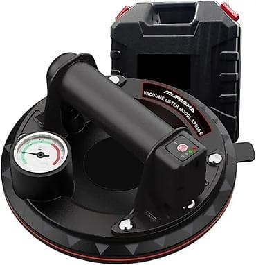 Električni vakuumski nosač – Mupasha Vacuum Lifter Model XP85E - na lalafo.rs Električni vakuumski nosač – Mupasha Vacuum Lifter Model XP85E -