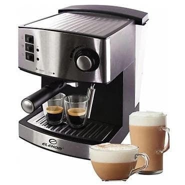 ☕️ Aparat za espresso 15 bara ☕️ 🥰Savršeno rešenje za ljubitelje na lalafo.rs — 2 ☕️ Aparat za espresso 15 bara ☕️ 🥰Savršeno rešenje za ljubitelje — 2