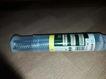 Bosch Set - Novo 🛠️ Made in Italy 🇮🇹 Pribor za štemanje i bušenje na lalafo.rs — 5 Bosch Set - Novo 🛠️ Made in Italy 🇮🇹 Pribor za štemanje i bušenje — 5