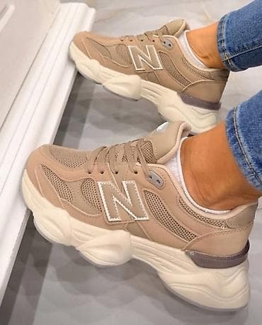 New balance 9060 patike NOVO Novo Brojevi 36 do 41 fb Moja Kupovina na lalafo.rs — 6 New balance 9060 patike NOVO Novo Brojevi 36 do 41 fb Moja Kupovina — 6