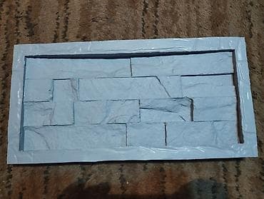 Silikonski kalup za dekorativni kamen/ciglu – panelni format - na lalafo.rs Silikonski kalup za dekorativni kamen/ciglu – panelni format -