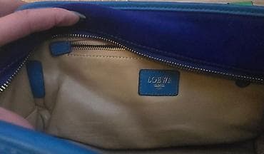 Loewe Amazona Multicolored Leather Bag - tako je mozete naci na netu na lalafo.rs — 7 Loewe Amazona Multicolored Leather Bag - tako je mozete naci na netu — 7