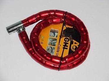 Bike accessories: Sigurnosna sajla/brava za bicikl – crvena - Tip: kablovska brava sa at lalafo.rs — 1 Bike accessories: Sigurnosna sajla/brava za bicikl – crvena - Tip: kablovska brava sa — 1