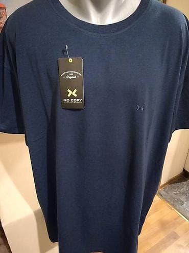 Men's T-shirt bоја - Tamnoplava na lalafo.rs — 4 Men's T-shirt bоја - Tamnoplava — 4