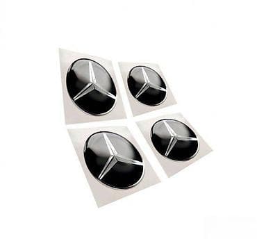 Transport: Mercedes Benz - Stikeri za felne - 1536 📌 Opis: Samolepljivi stikeri at lalafo.rs — 3 Transport: Mercedes Benz - Stikeri za felne - 1536 📌 Opis: Samolepljivi stikeri — 3