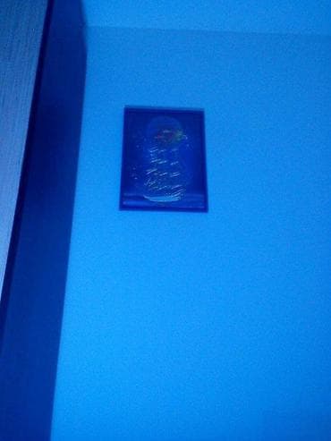 Akcija RGB WiFi nadgradni panel 24w+daljinski 30x30cm. Samo danas at lalafo.rs — 5 Akcija RGB WiFi nadgradni panel 24w+daljinski 30x30cm. Samo danas — 5