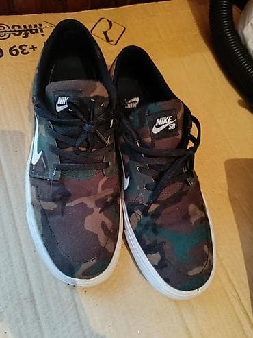 Prodajem Nike muske patike broj 44. U ocuvanom stanju, nigde nisu na lalafo.rs — 7 Prodajem Nike muske patike broj 44. U ocuvanom stanju, nigde nisu — 7