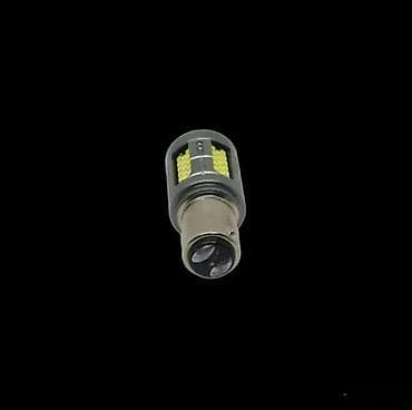 Home & Garden: LED auto sijalica P21W BA15S (1156) – bela - Tip grla: BA15S at lalafo.rs — 3 Home & Garden: LED auto sijalica P21W BA15S (1156) – bela - Tip grla: BA15S — 3