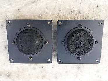 Visaton-srednji 11,5x11,5cm.
-ispravni. fixno 45e na lalafo.rs Visaton-srednji 11,5x11,5cm.
-ispravni. fixno 45e