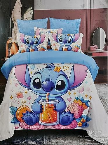 Trod elni komplet posteljine za decu – 3 delа - Motiv: izbor na lalafo.rs — 4 Trod elni komplet posteljine za decu – 3 delа - Motiv: izbor — 4