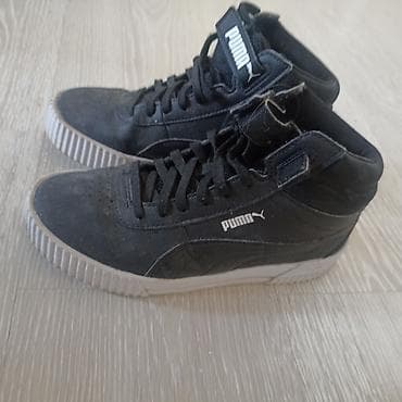 Crne Puma patike sa visokim gornjim delom i podesivom čičak trakom oko na lalafo.rs — 1 Crne Puma patike sa visokim gornjim delom i podesivom čičak trakom oko — 1