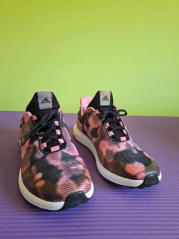 Zenske patike Adidas original br.37 Originalne zenske patike na lalafo.rs Zenske patike Adidas original br.37 Originalne zenske patike