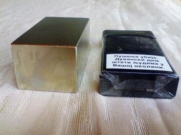 Hammers: Cena magneta je po komadu i u milimetrima. Magneti kod mene su samo at lalafo.rs — 6 Hammers: Cena magneta je po komadu i u milimetrima. Magneti kod mene su samo — 6