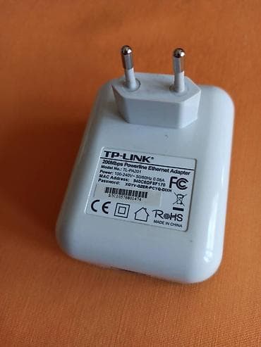 TP-Link TL-PA201 200Mbps Powerline Ethernet Adapter AKCIJA Ocuvan kada na lalafo.rs — 3 TP-Link TL-PA201 200Mbps Powerline Ethernet Adapter AKCIJA Ocuvan kada — 3