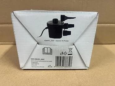 Kompresori za vazduh: SilverCrest Electric Air Pump – električna pumpa za vazduh (220–240 V) na lalafo.rs — 4 Kompresori za vazduh: SilverCrest Electric Air Pump – električna pumpa za vazduh (220–240 V) — 4