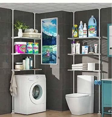 04. Teleskopska polica za kupatilo, kuhinju Cena: 3099din Podesiva po na lalafo.rs 04. Teleskopska polica za kupatilo, kuhinju Cena: 3099din Podesiva po