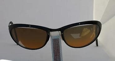 igrice za ps3: Vintage LUMEN Austrija original naočare za sunce. Made in Austria at lalafo.rs — 7 igrice za ps3: Vintage LUMEN Austrija original naočare za sunce. Made in Austria — 7