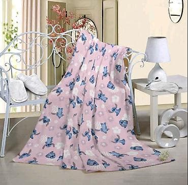 Potpuno NOVO Plisano Cebe Stitch dimenzija oko 150x200 cm. na lalafo.rs — 1 Potpuno NOVO Plisano Cebe Stitch dimenzija oko 150x200 cm. — 1