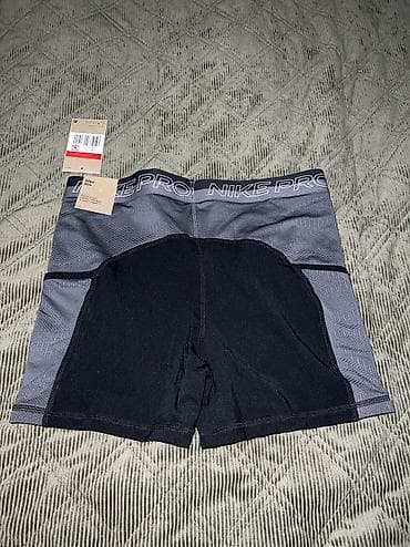 bermude teksas br: NIKE Womens Pro Dri-FIT 3" Training Shorts with Pockets vel. L at lalafo.rs — 7 bermude teksas br: NIKE Womens Pro Dri-FIT 3" Training Shorts with Pockets vel. L — 7