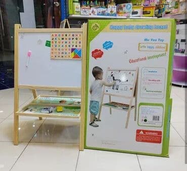 Dečije table za crtanje: Drvena dvostrana tabla 🖍️📏 Model 50-00-3500-00 Podstaknite dete da na lalafo.rs — 2 Dečije table za crtanje: Drvena dvostrana tabla 🖍️📏 Model 50-00-3500-00 Podstaknite dete da — 2