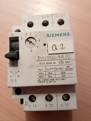 Home & Garden: MOTORSKA ZAŠTITNA SKLOPKA 3VU1300-1ML00 | SIEMENS motorska zaštitna at lalafo.rs — 1 Home & Garden: MOTORSKA ZAŠTITNA SKLOPKA 3VU1300-1ML00 | SIEMENS motorska zaštitna — 1